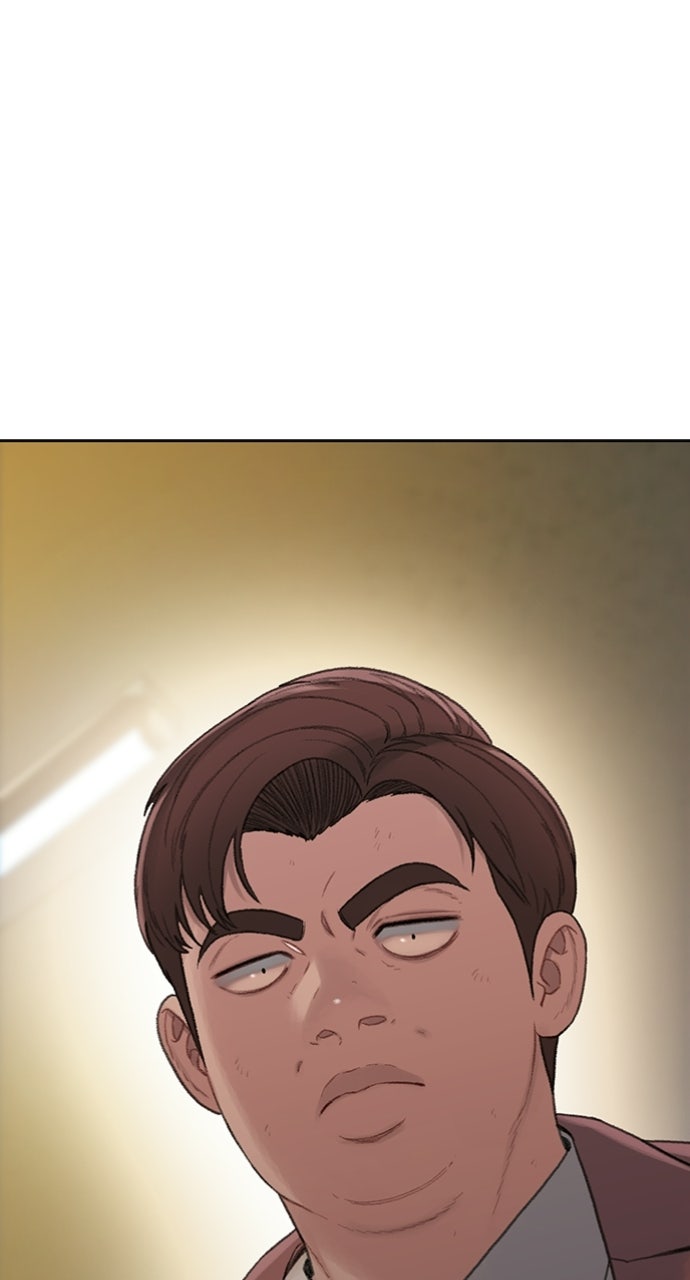 The Final Case Episode 3 page 197 - 