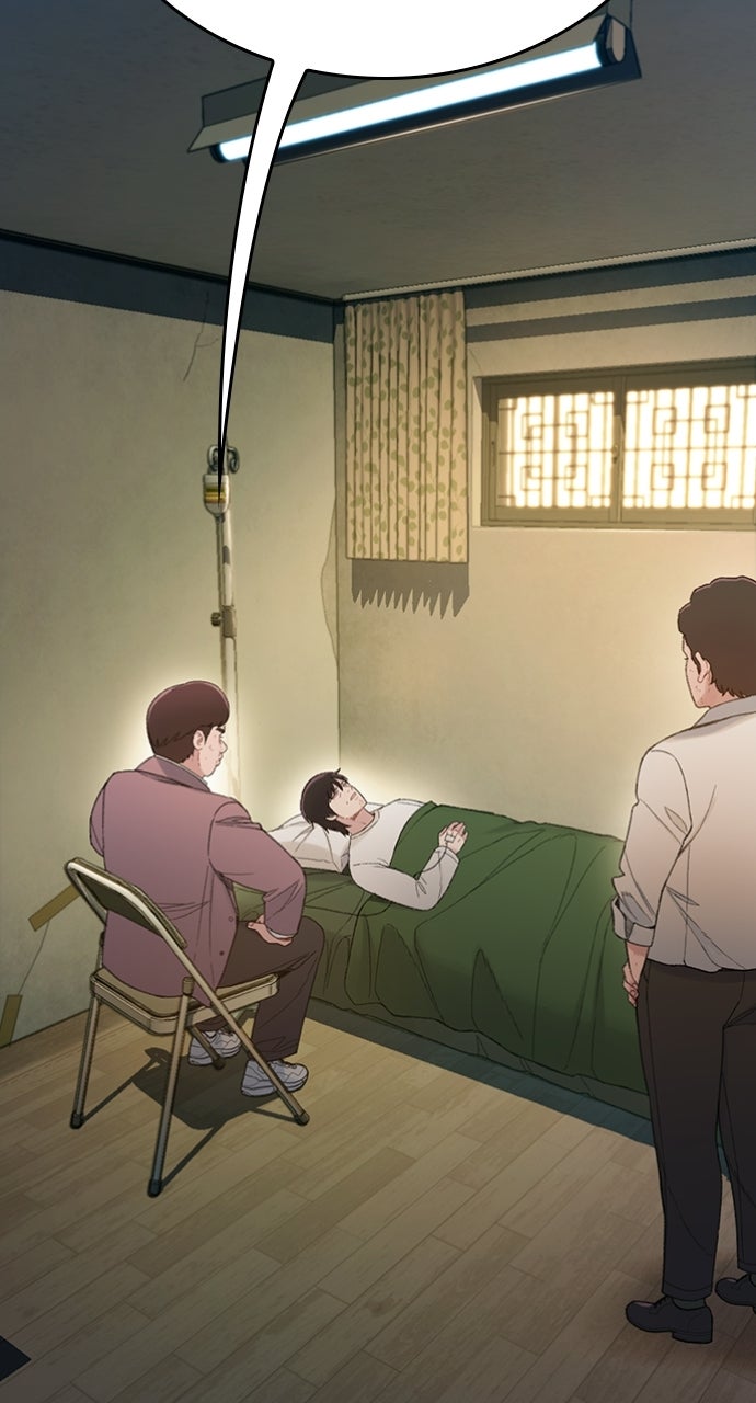 The Final Case Episode 3 page 199 - 