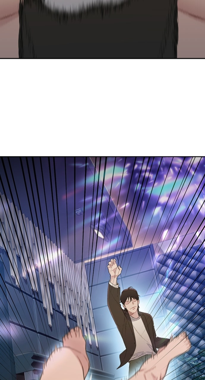 The Final Case Episode 3 page 36 - 