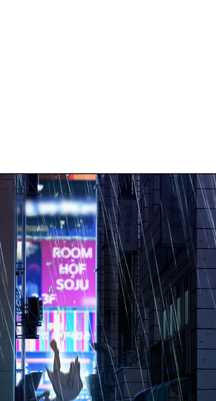 The Final Case Episode 3 page 64 - 