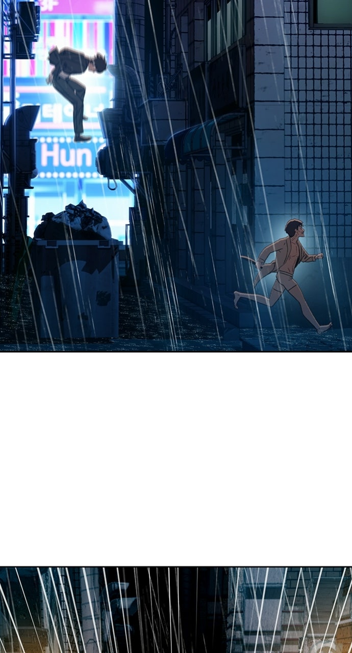 The Final Case Episode 3 page 69 - 