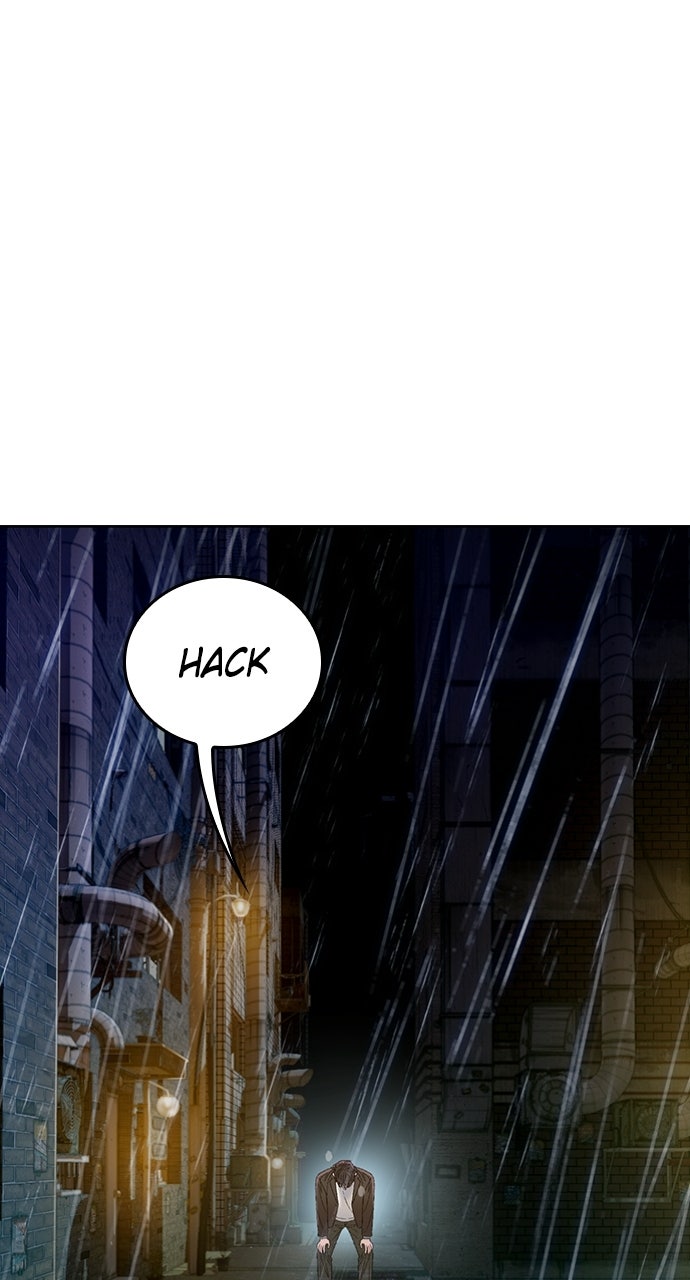 The Final Case Episode 3 page 80 - 