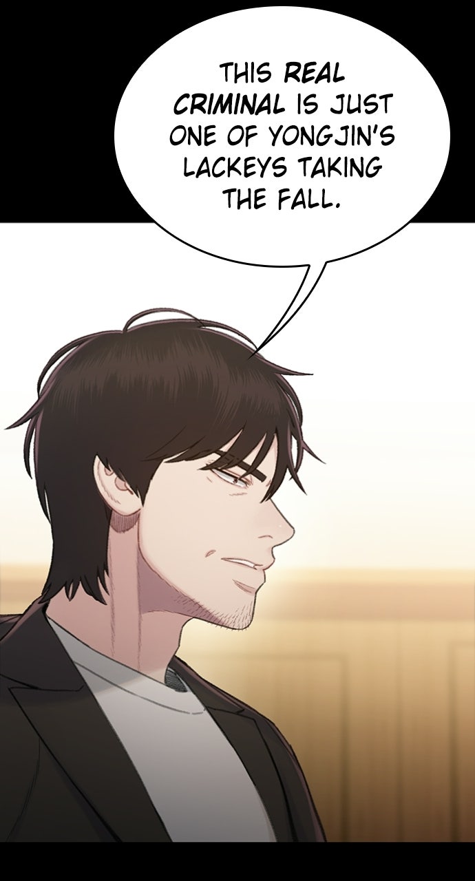 The Final Case Episode 4 page 106 - 