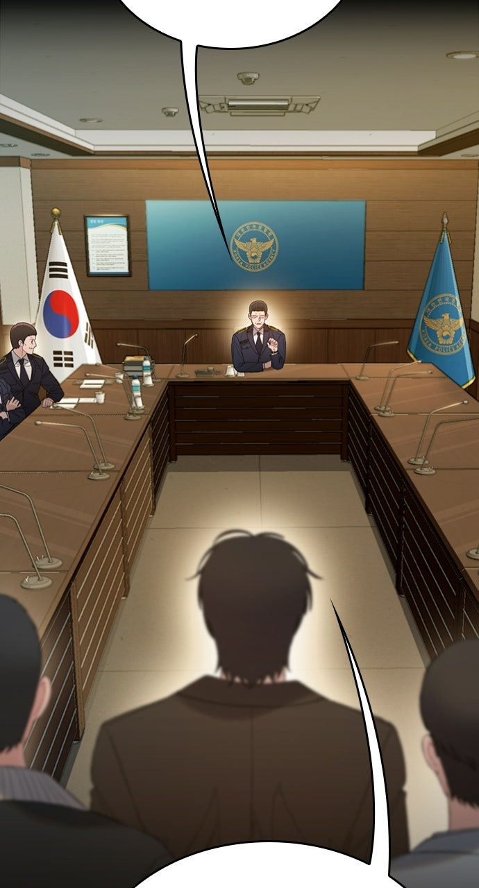 The Final Case Episode 4 page 111 - 