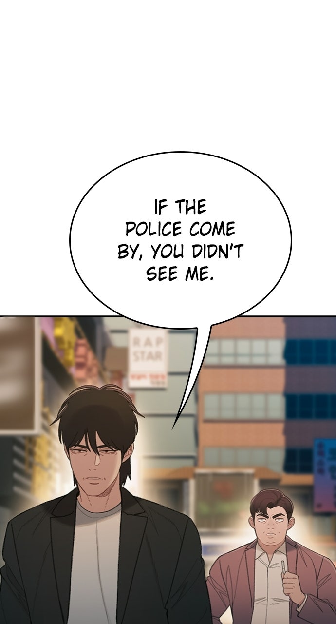 The Final Case Episode 4 page 20 - 
