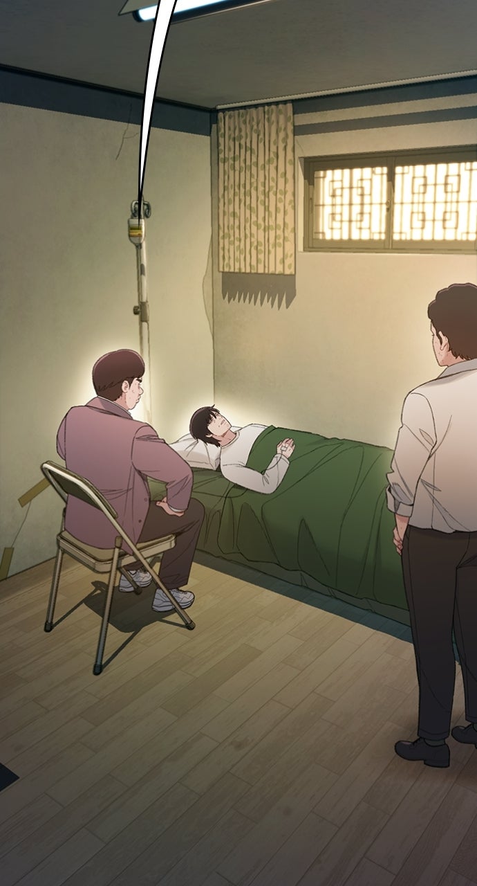 The Final Case Episode 4 page 5 - 