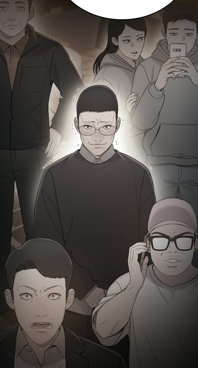 The Final Case Episode 9 page 76 - 