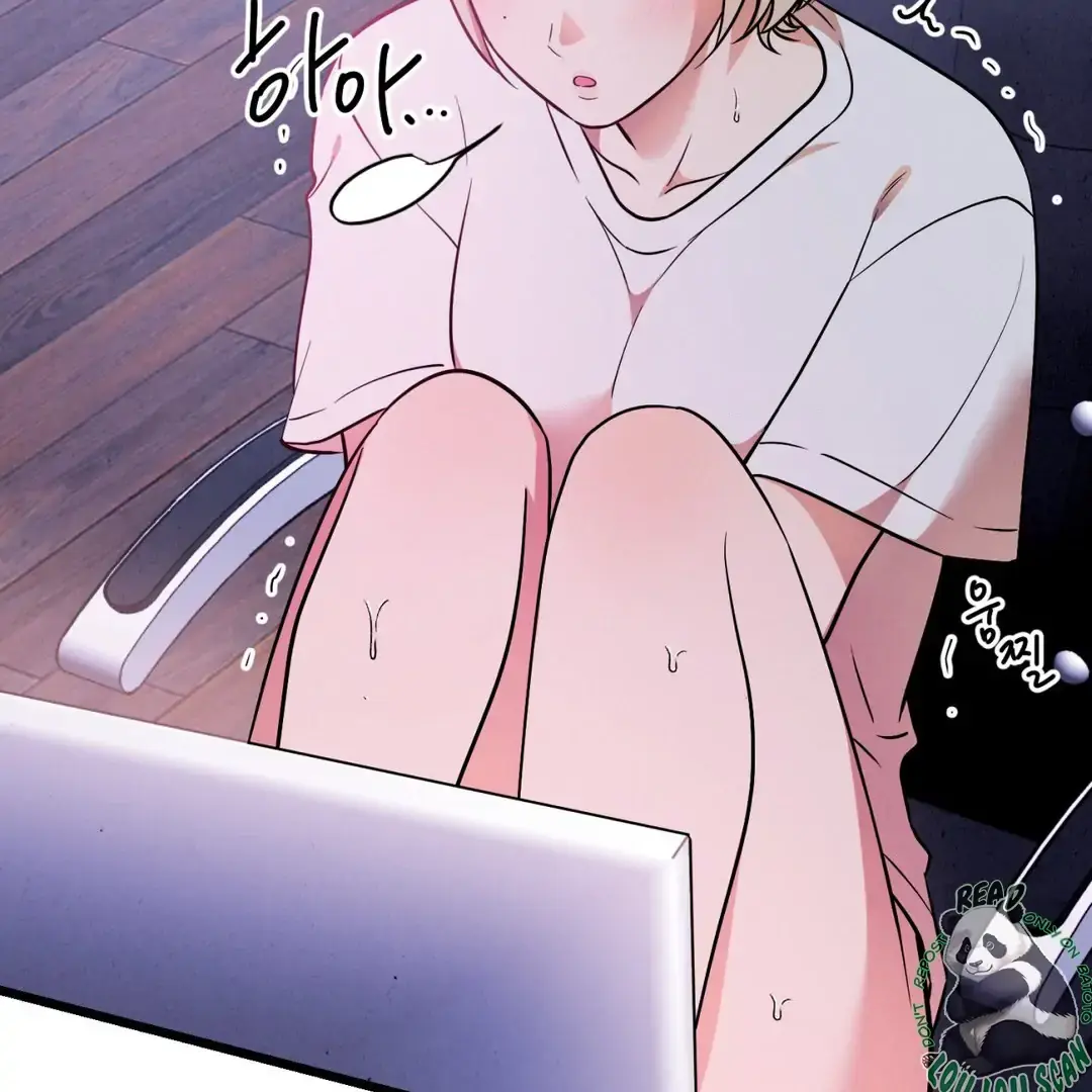 The Fingers I Crave Chapter 1 page 11 - 