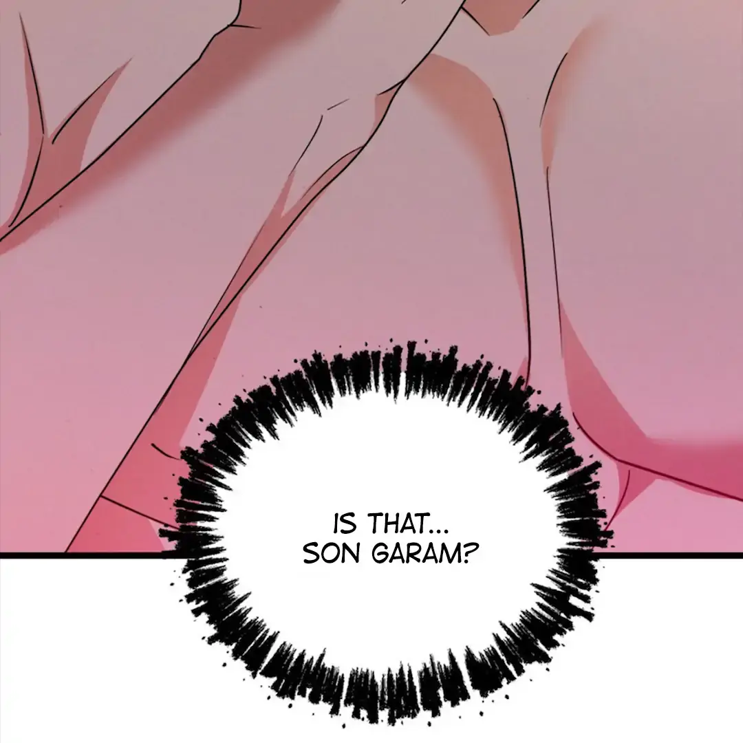 The Fingers I Crave Chapter 1 page 104 - 