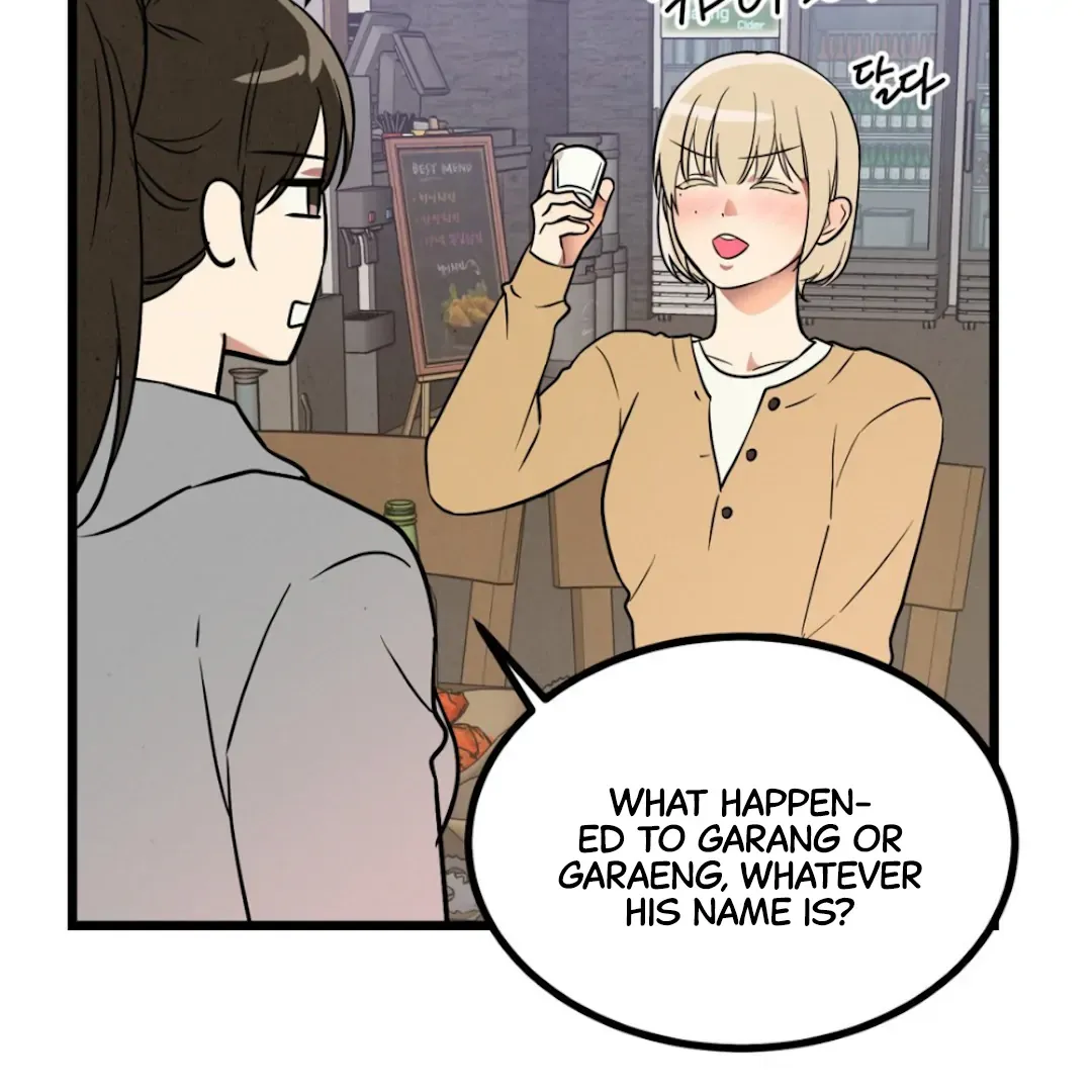 The Fingers I Crave Chapter 1 page 19 - 
