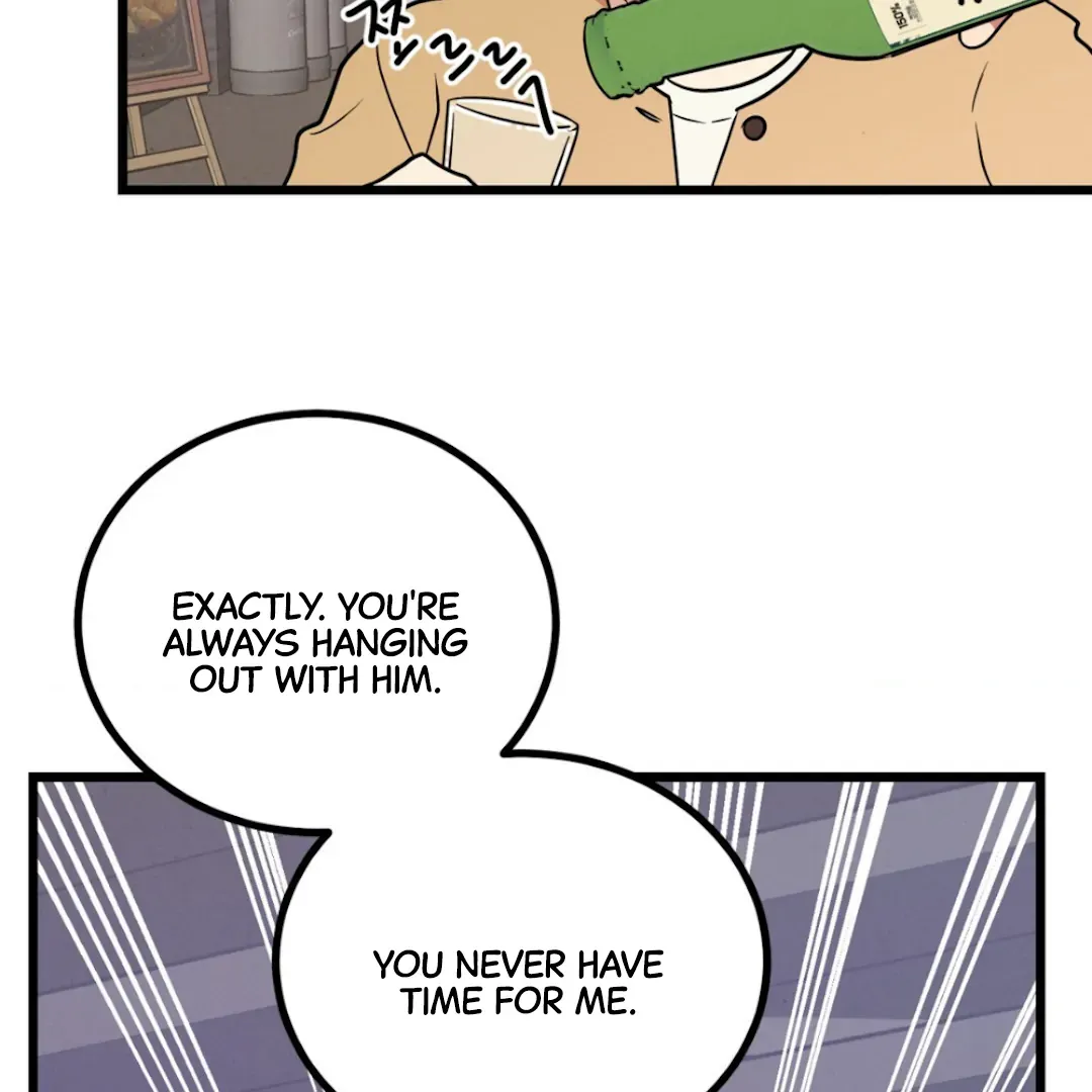 The Fingers I Crave Chapter 1 page 21 - 