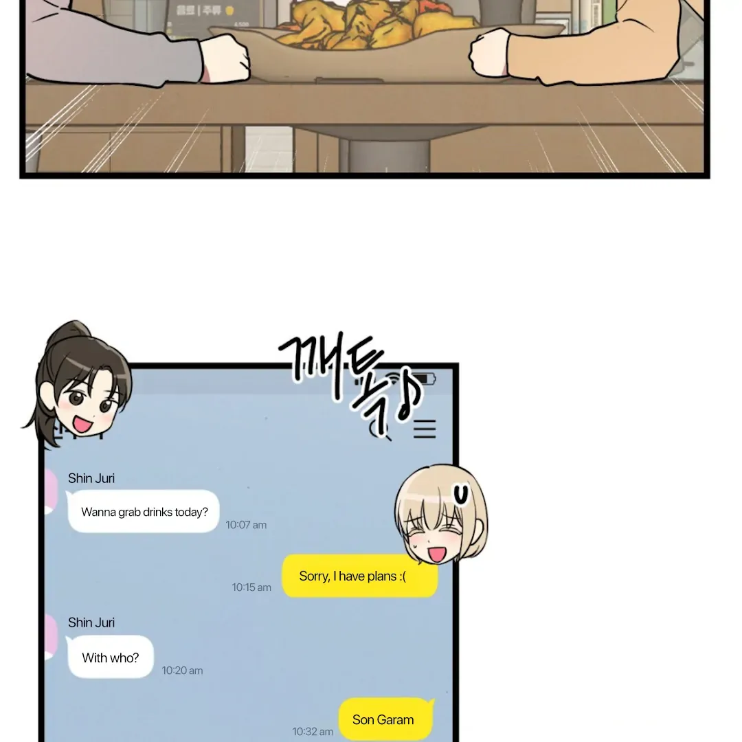 The Fingers I Crave Chapter 1 page 23 - 