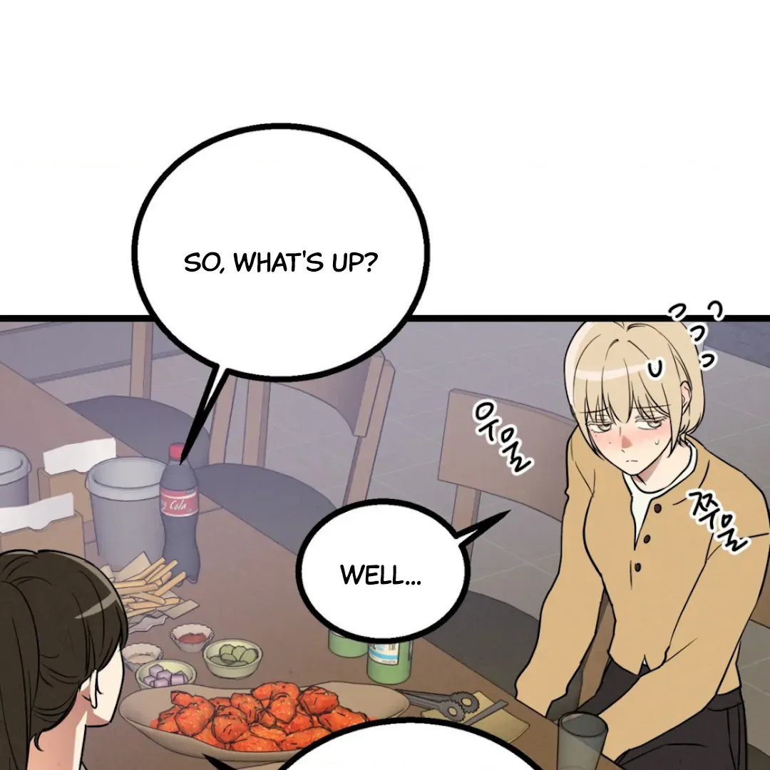 The Fingers I Crave Chapter 1 page 27 - 
