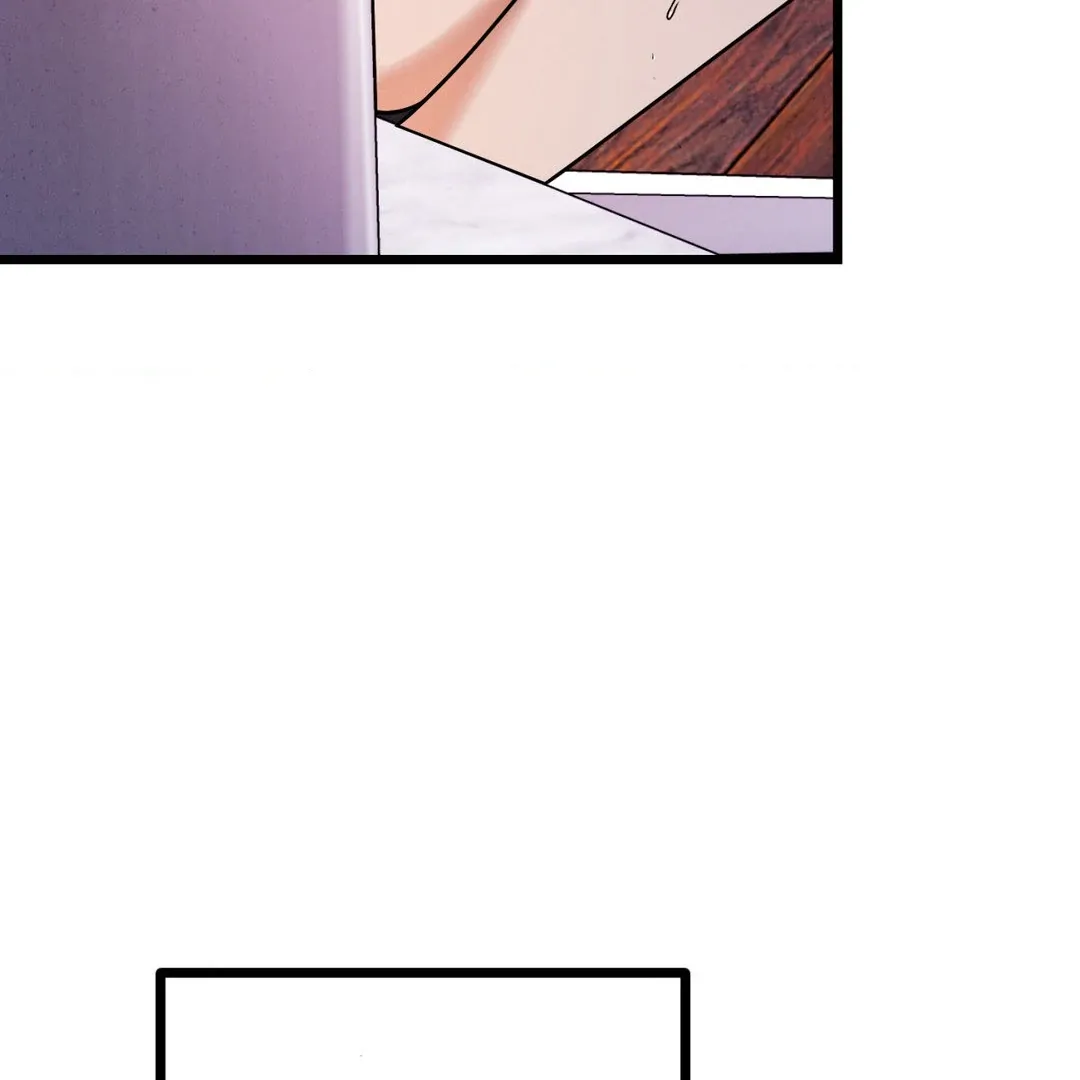 The Fingers I Crave Chapter 1 page 4 - 