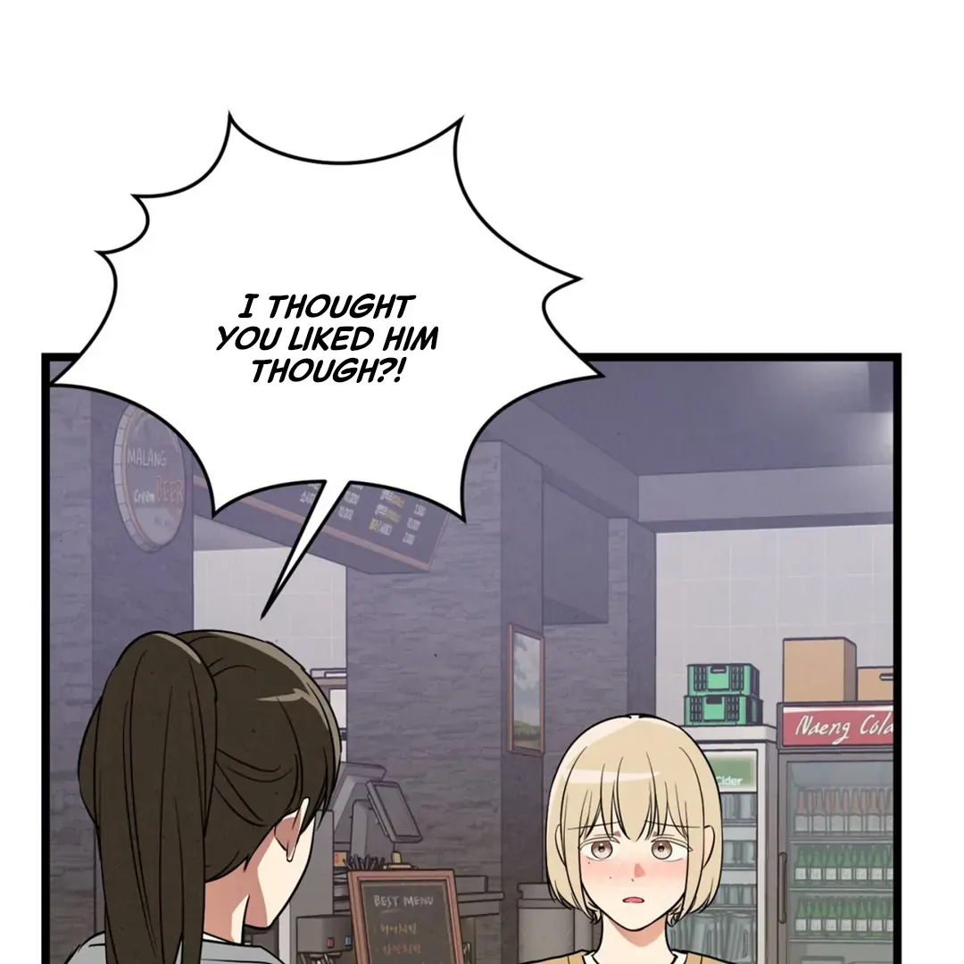 The Fingers I Crave Chapter 1 page 36 - 