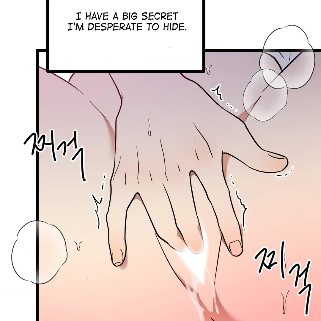 The Fingers I Crave Chapter 1 page 5 - 
