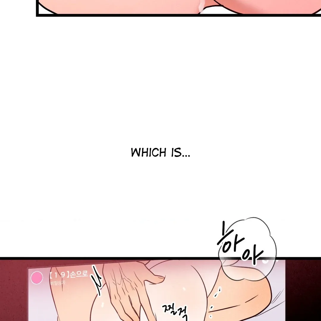 The Fingers I Crave Chapter 1 page 6 - 