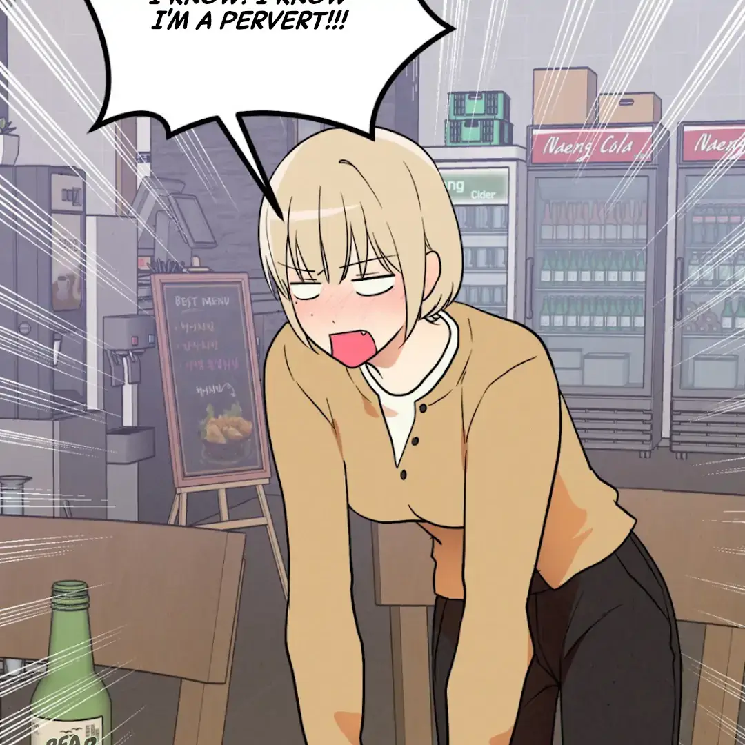 The Fingers I Crave Chapter 1 page 54 - 