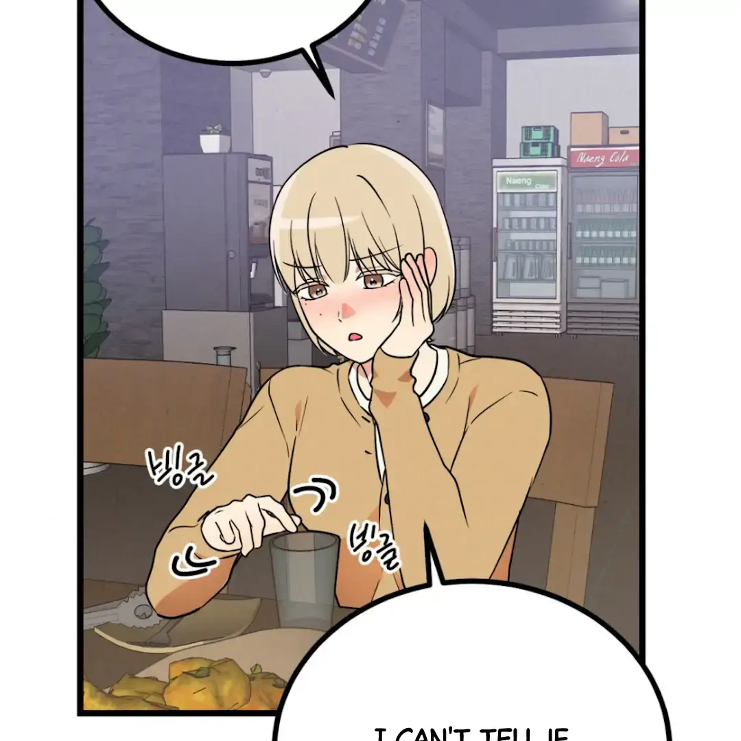 The Fingers I Crave Chapter 1 page 57 - 