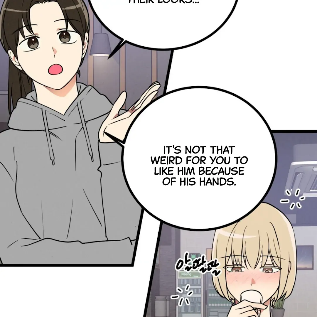 The Fingers I Crave Chapter 1 page 60 - 