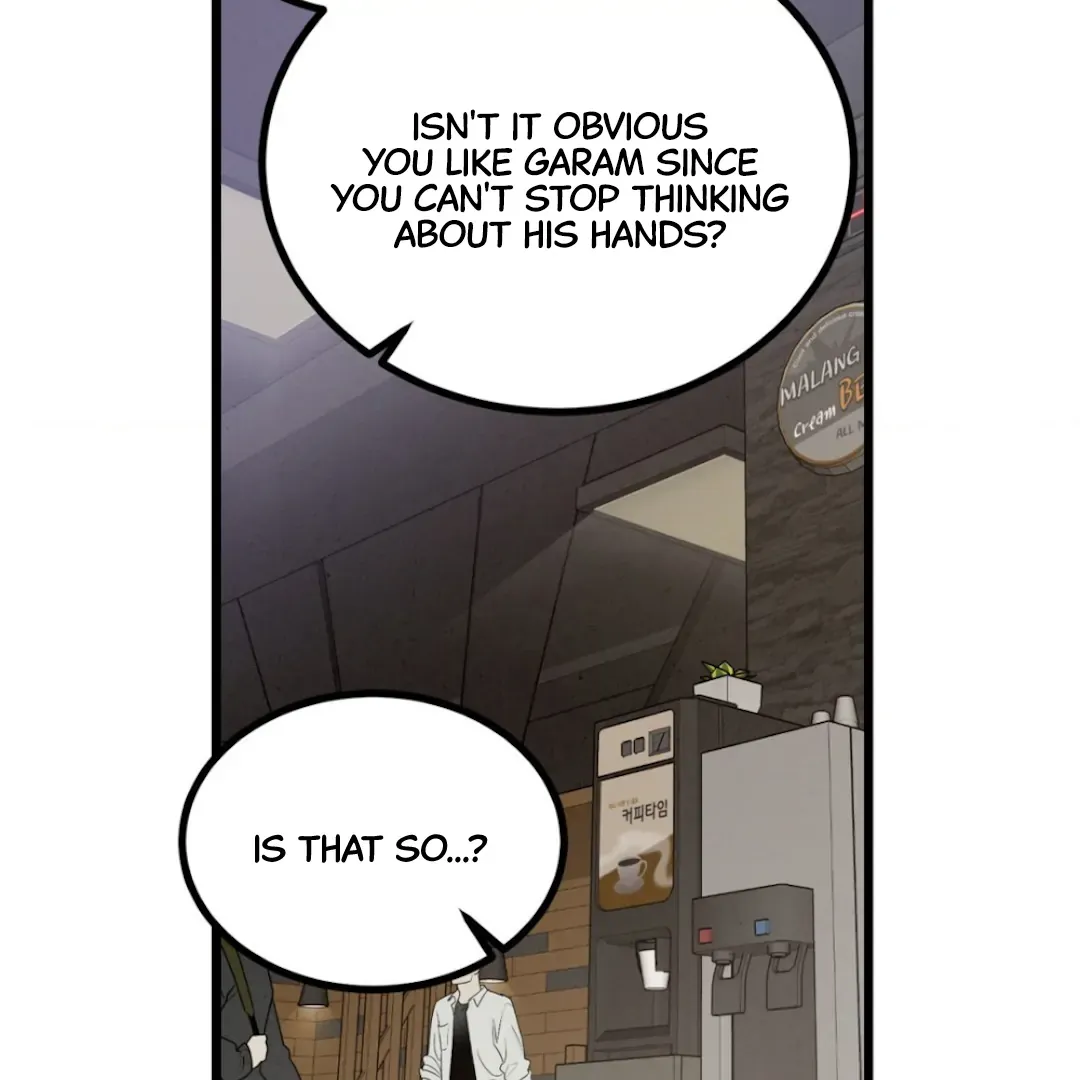 The Fingers I Crave Chapter 1 page 62 - 