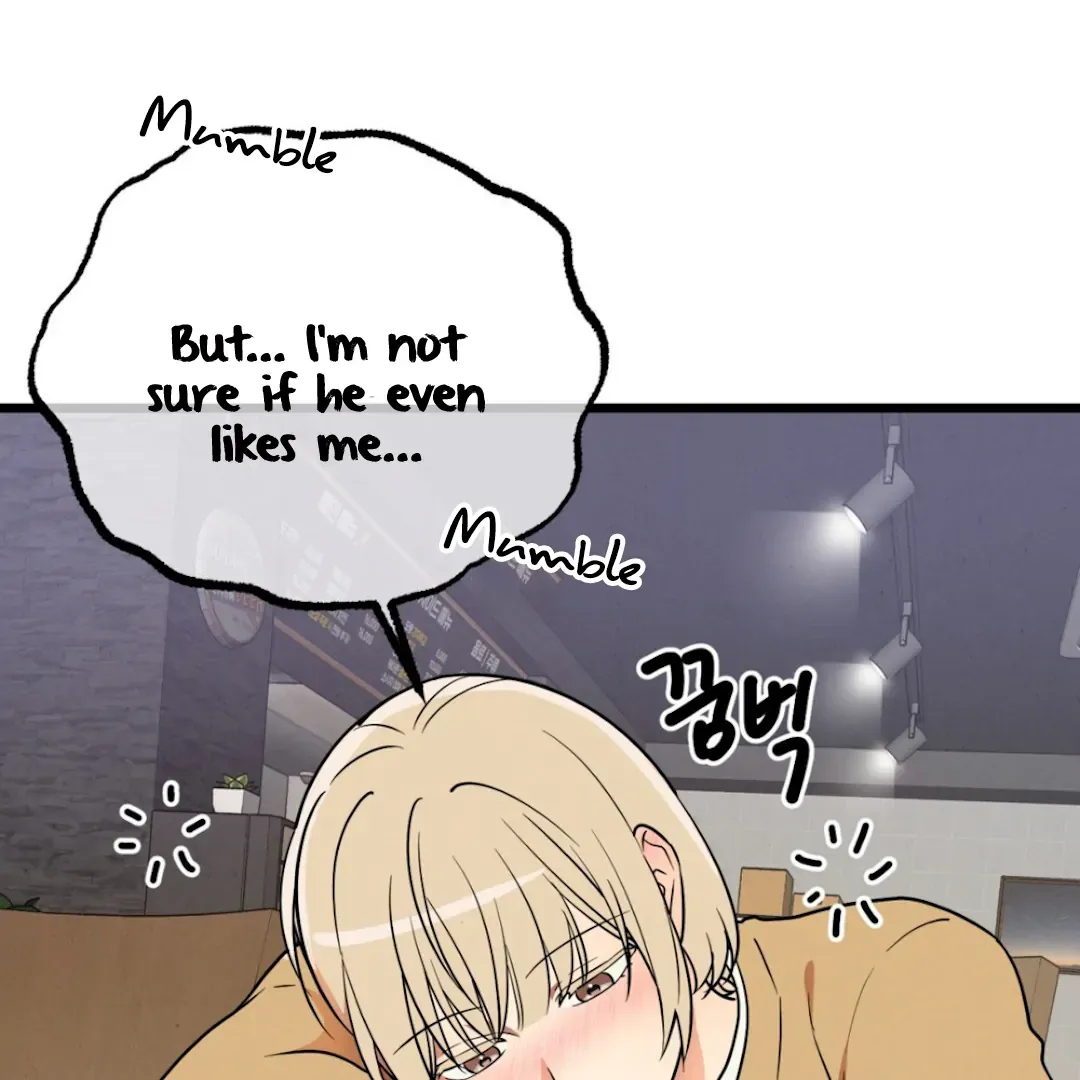 The Fingers I Crave Chapter 1 page 64 - 