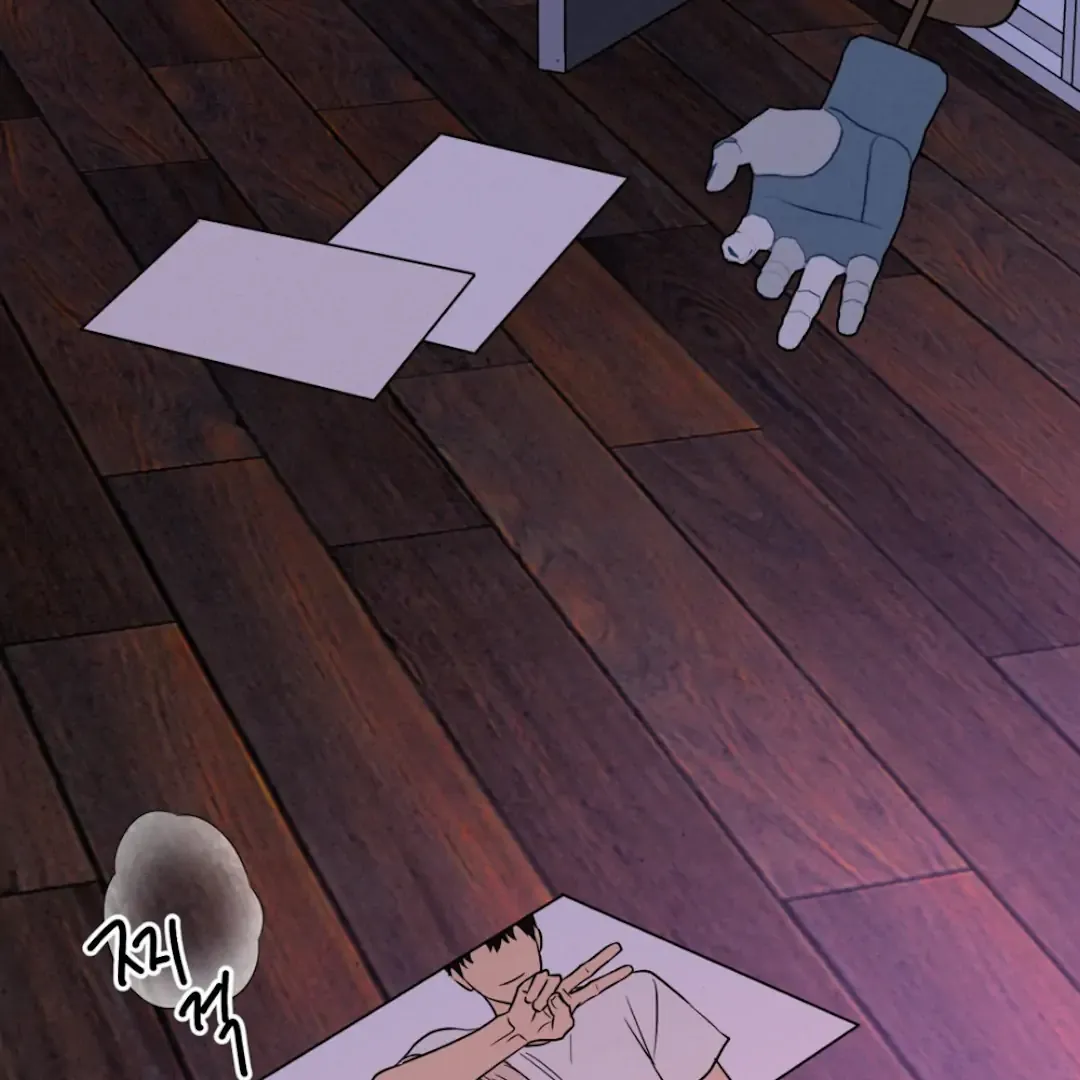 The Fingers I Crave Chapter 1 page 69 - 