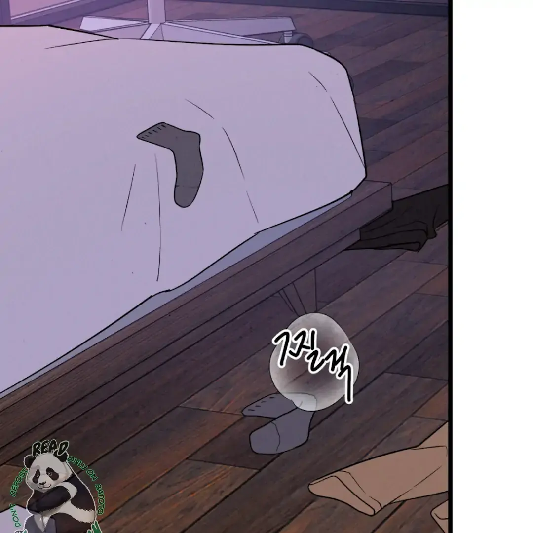 The Fingers I Crave Chapter 1 page 71 - 