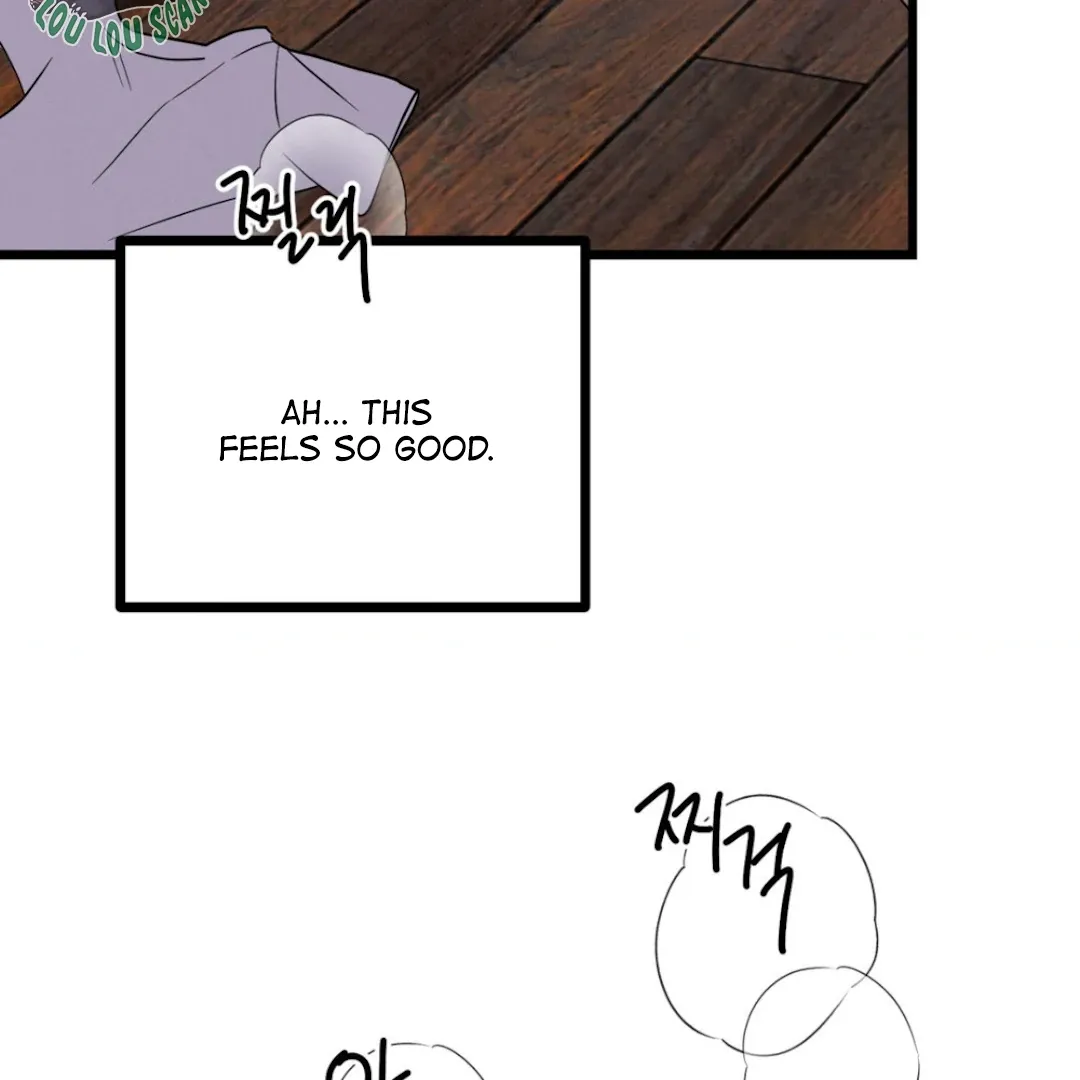 The Fingers I Crave Chapter 1 page 72 - 