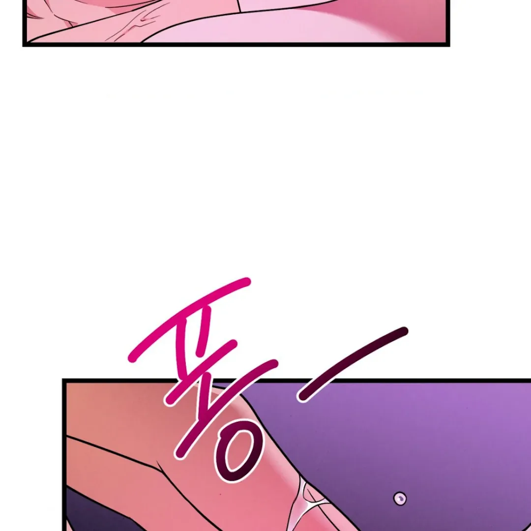 The Fingers I Crave Chapter 1 page 85 - 