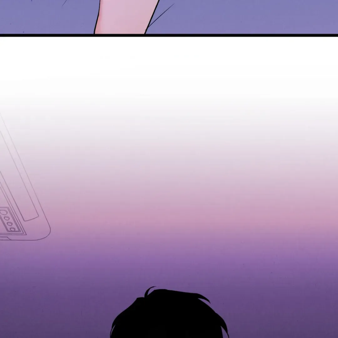 The Fingers I Crave Chapter 1 page 89 - 