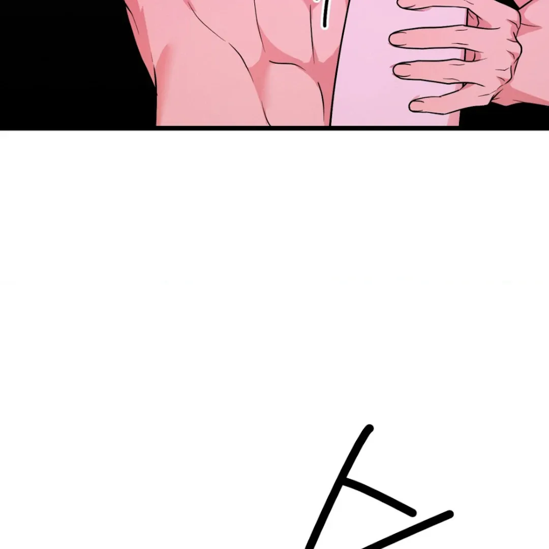 The Fingers I Crave Chapter 1 page 91 - 