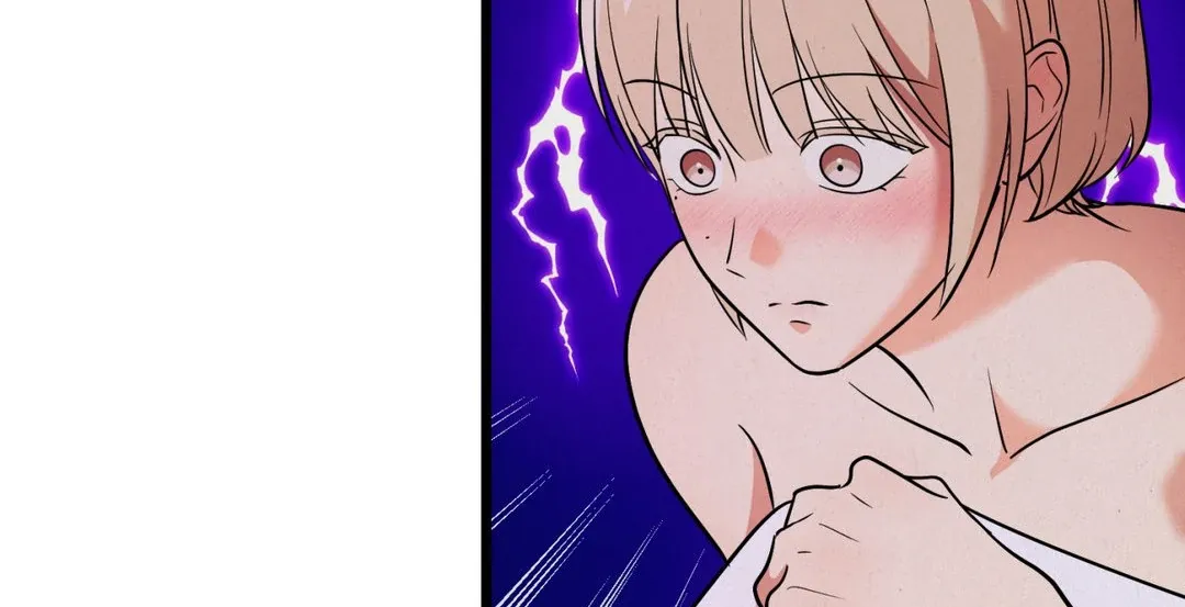 The Fingers I Crave Chapter 2 page 13 - 