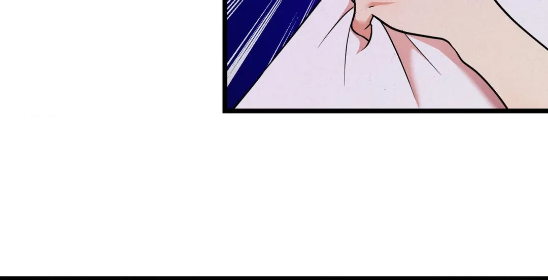 The Fingers I Crave Chapter 2 page 14 - 