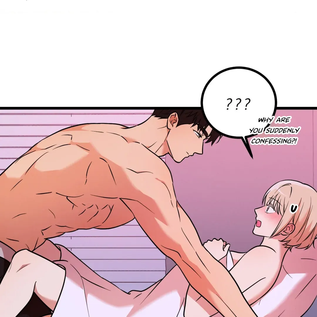 The Fingers I Crave Chapter 2 page 17 - 