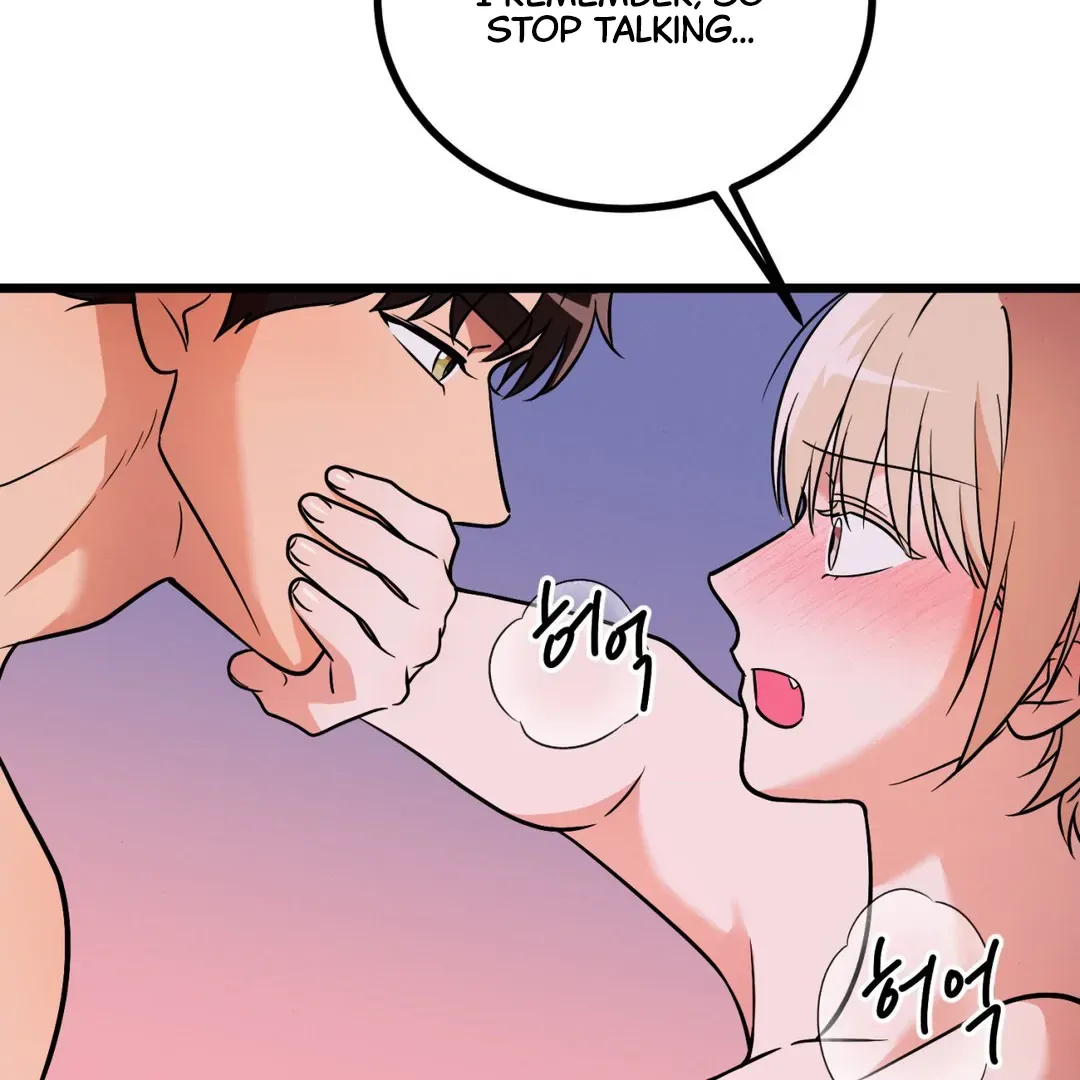 The Fingers I Crave Chapter 2 page 21 - 