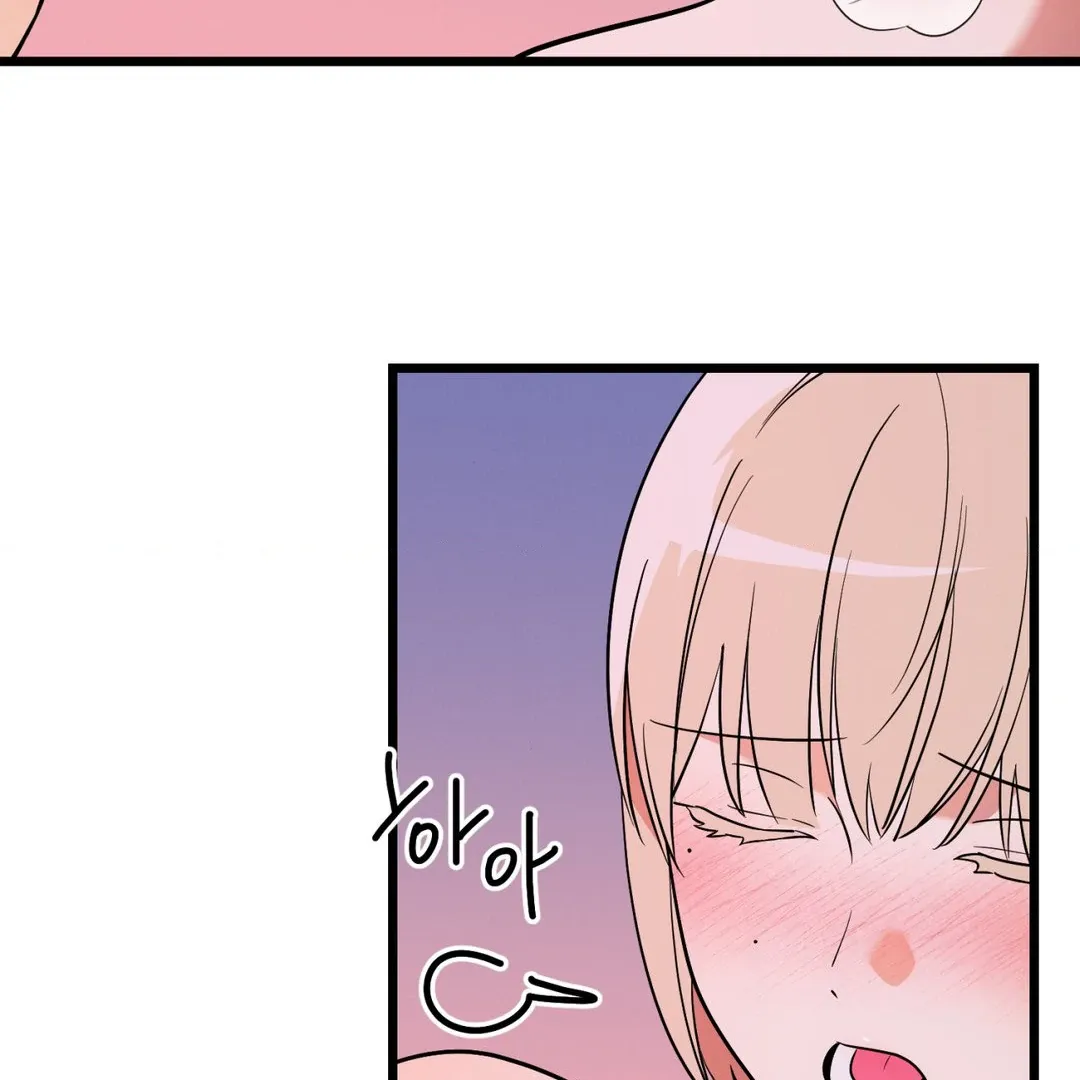 The Fingers I Crave Chapter 2 page 22 - 
