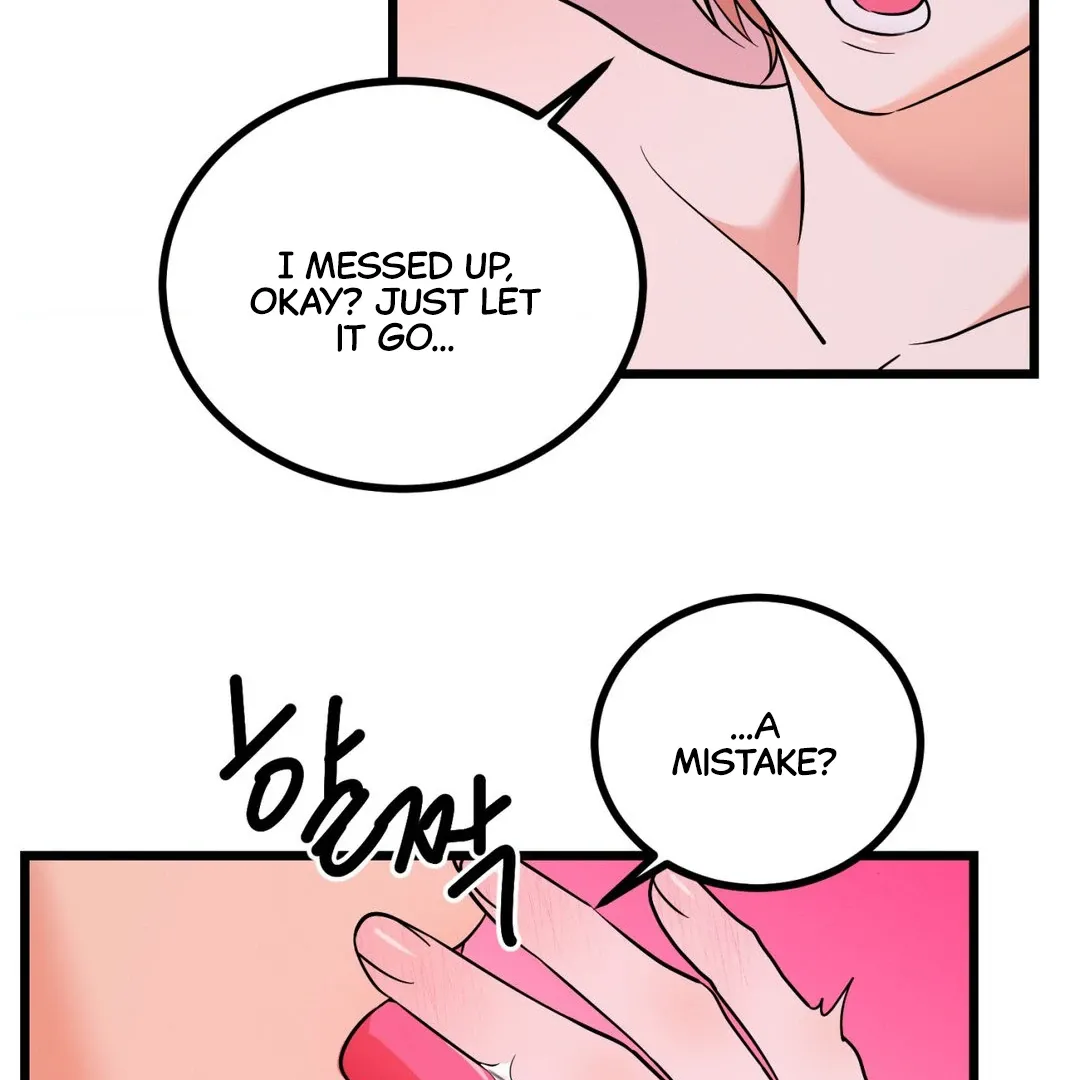 The Fingers I Crave Chapter 2 page 23 - 