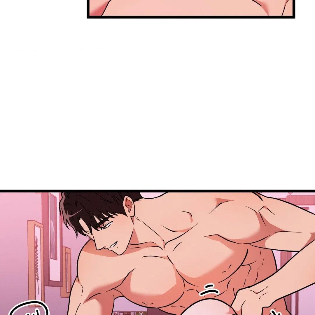 The Fingers I Crave Chapter 2 page 33 - 