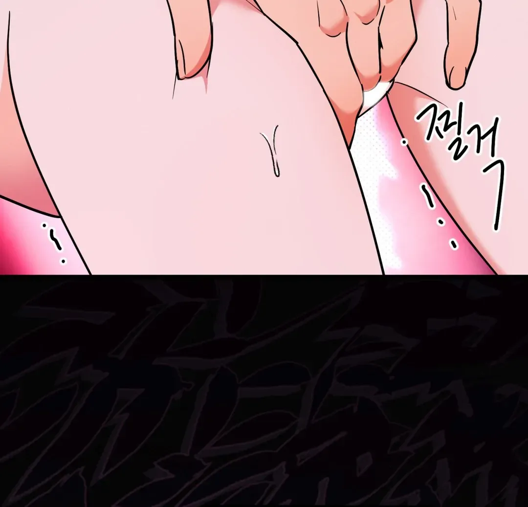 The Fingers I Crave Chapter 2 page 37 - 