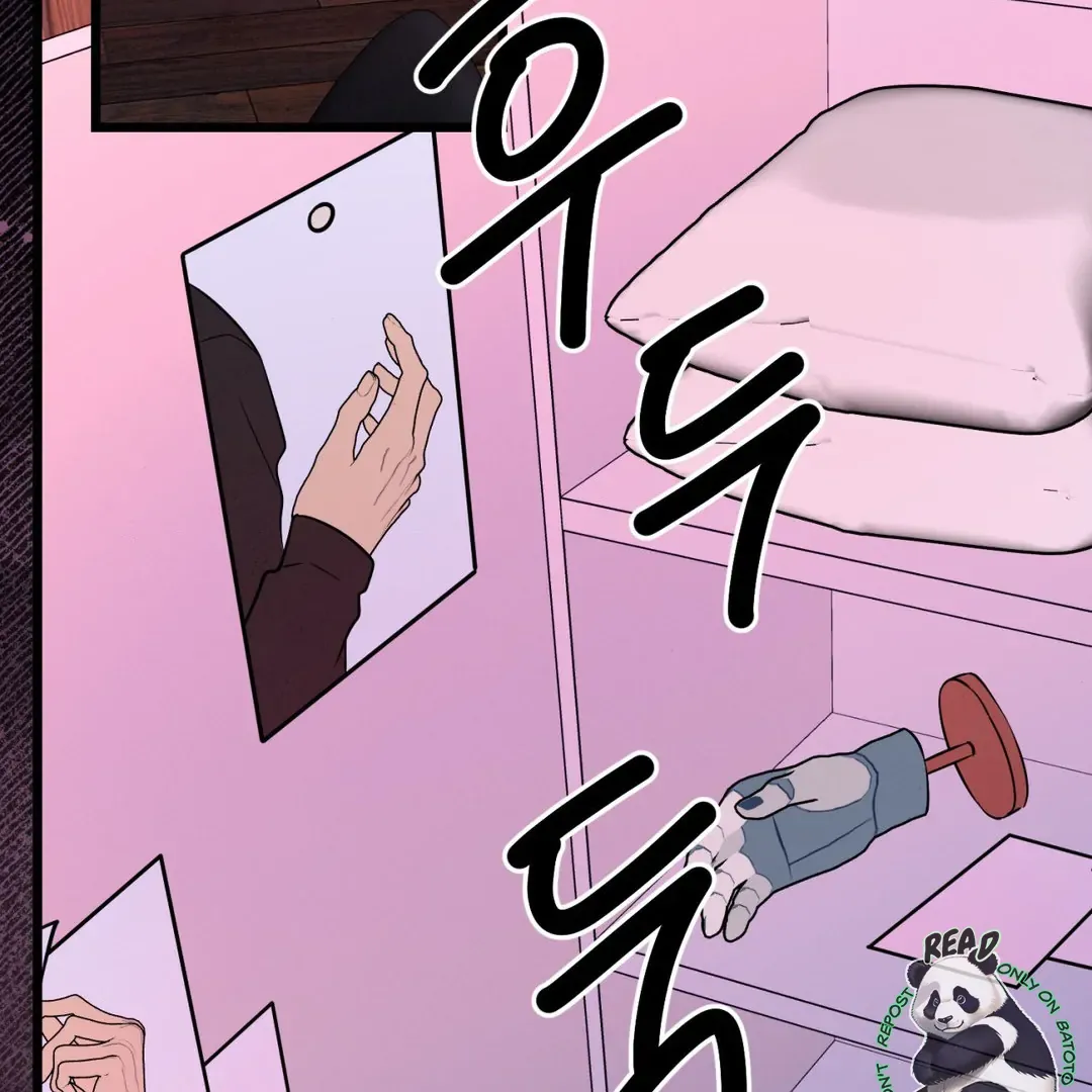 The Fingers I Crave Chapter 2 page 39 - 