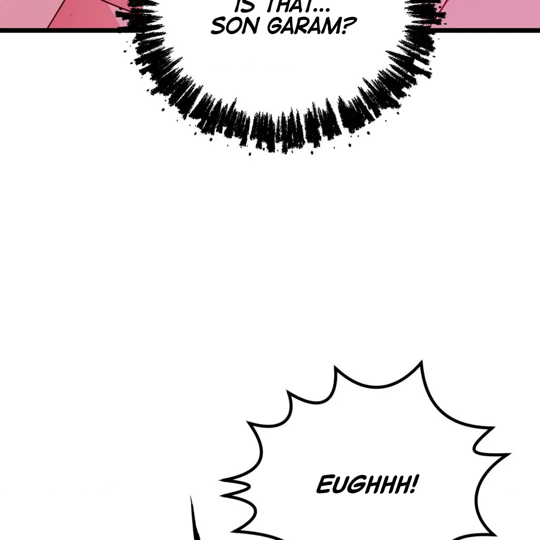 The Fingers I Crave Chapter 2 page 5 - 