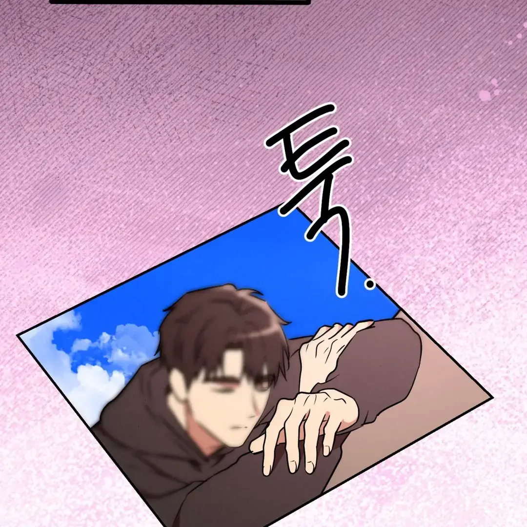 The Fingers I Crave Chapter 2 page 41 - 