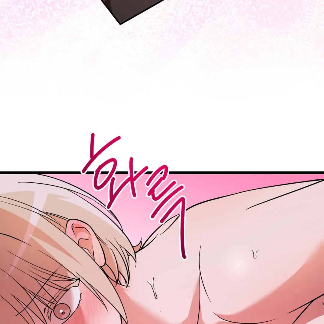 The Fingers I Crave Chapter 2 page 42 - 