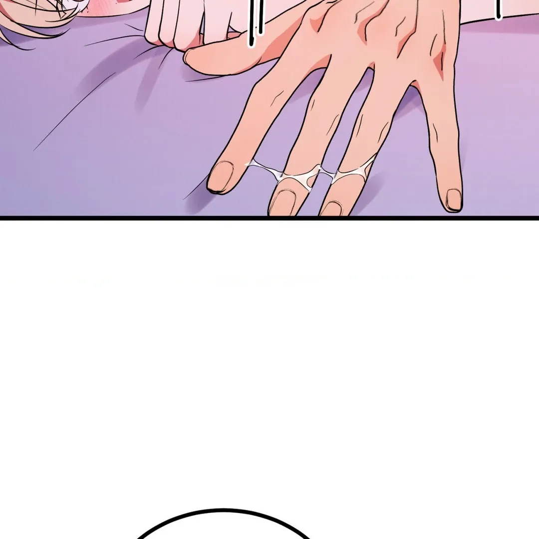 The Fingers I Crave Chapter 2 page 46 - 