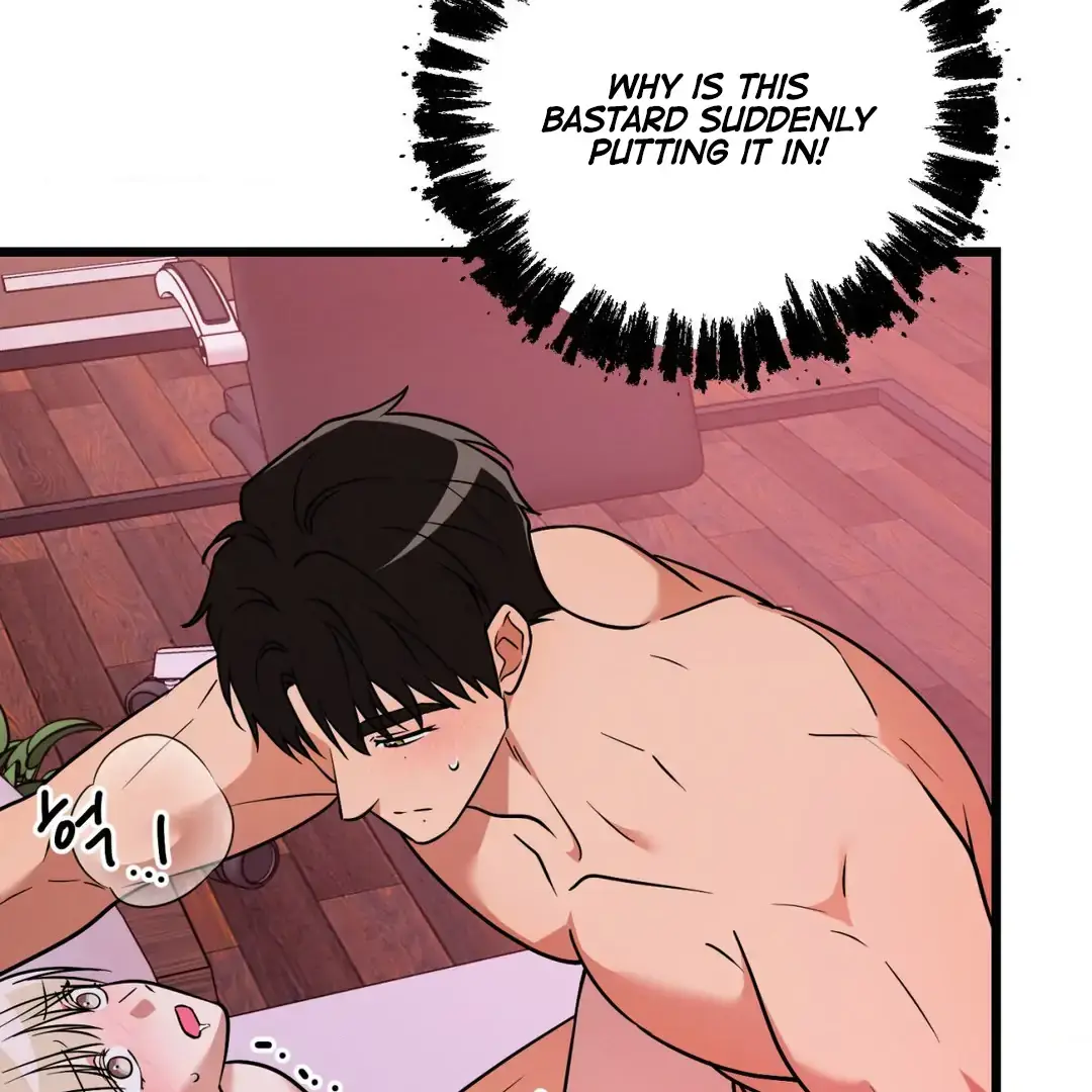 The Fingers I Crave Chapter 2 page 63 - 