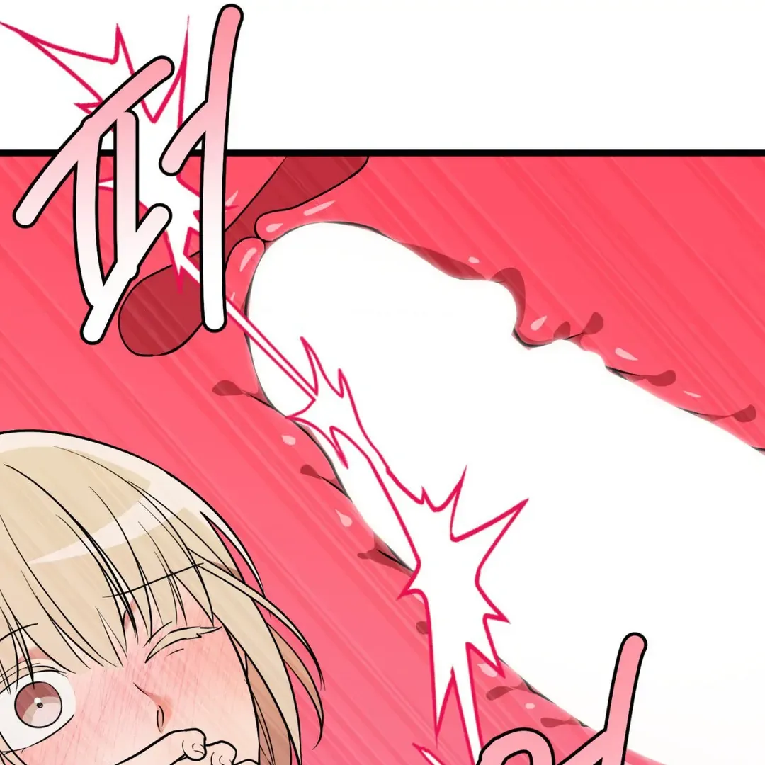 The Fingers I Crave Chapter 2 page 73 - 