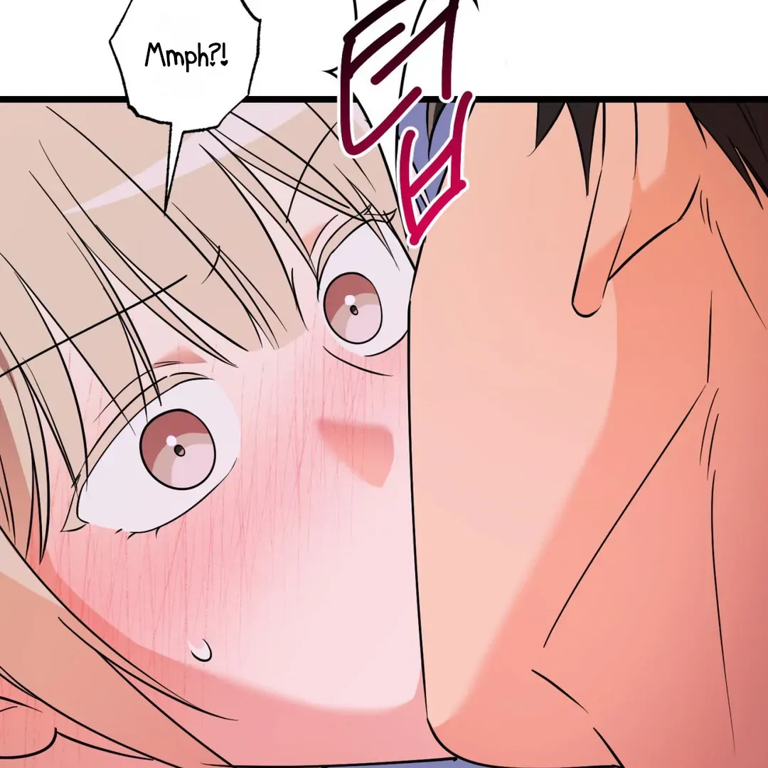 The Fingers I Crave Chapter 2 page 79 - 