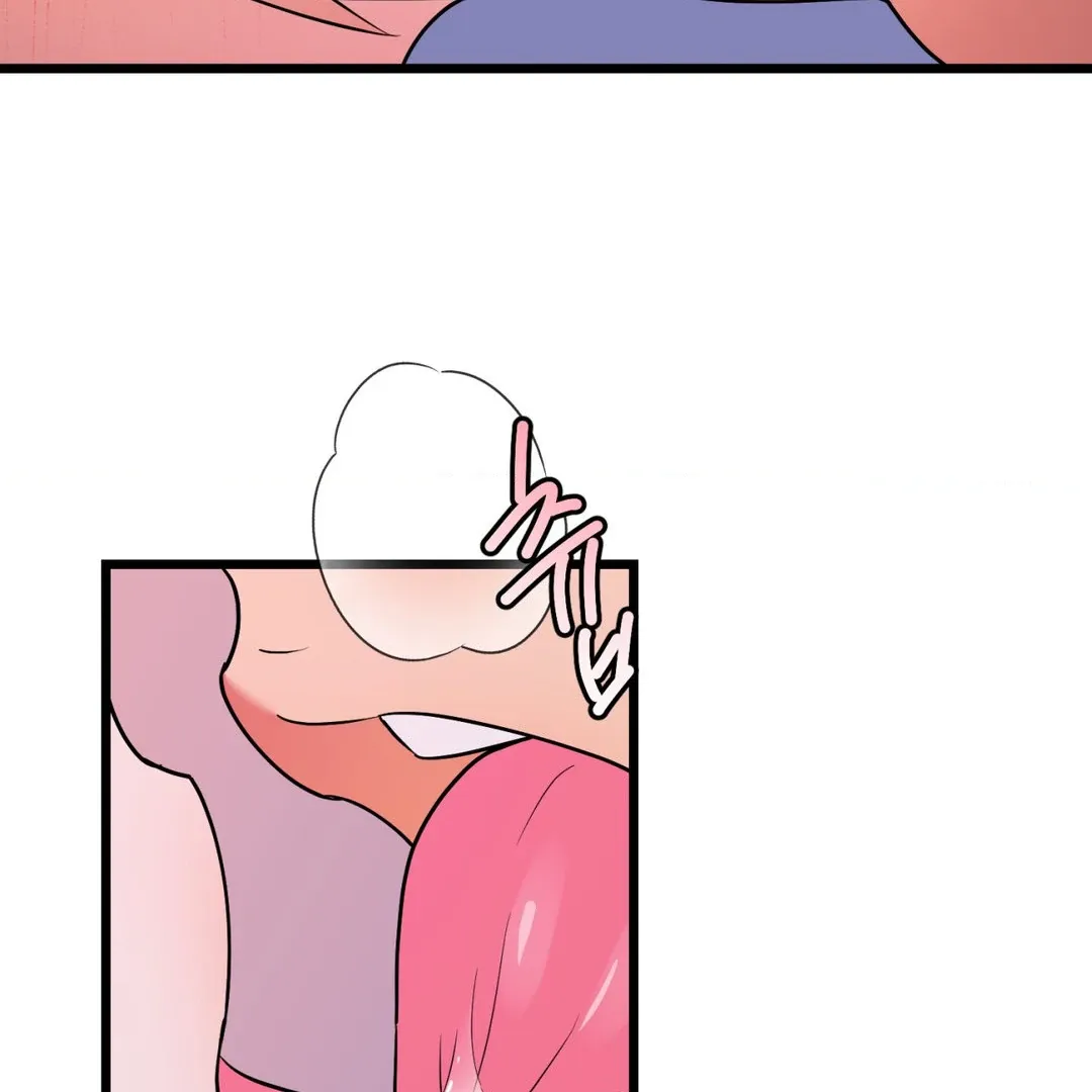 The Fingers I Crave Chapter 2 page 80 - 