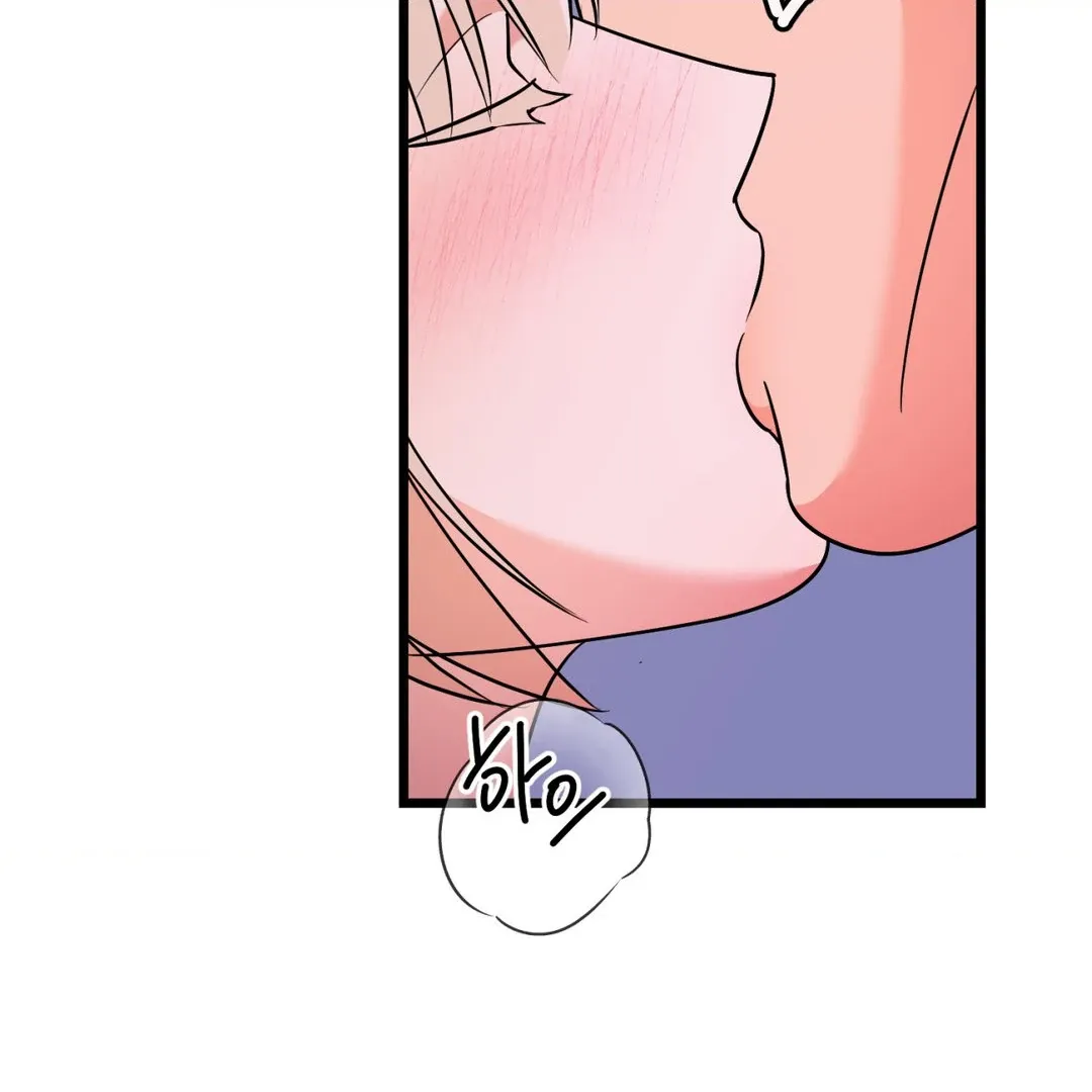 The Fingers I Crave Chapter 2 page 82 - 